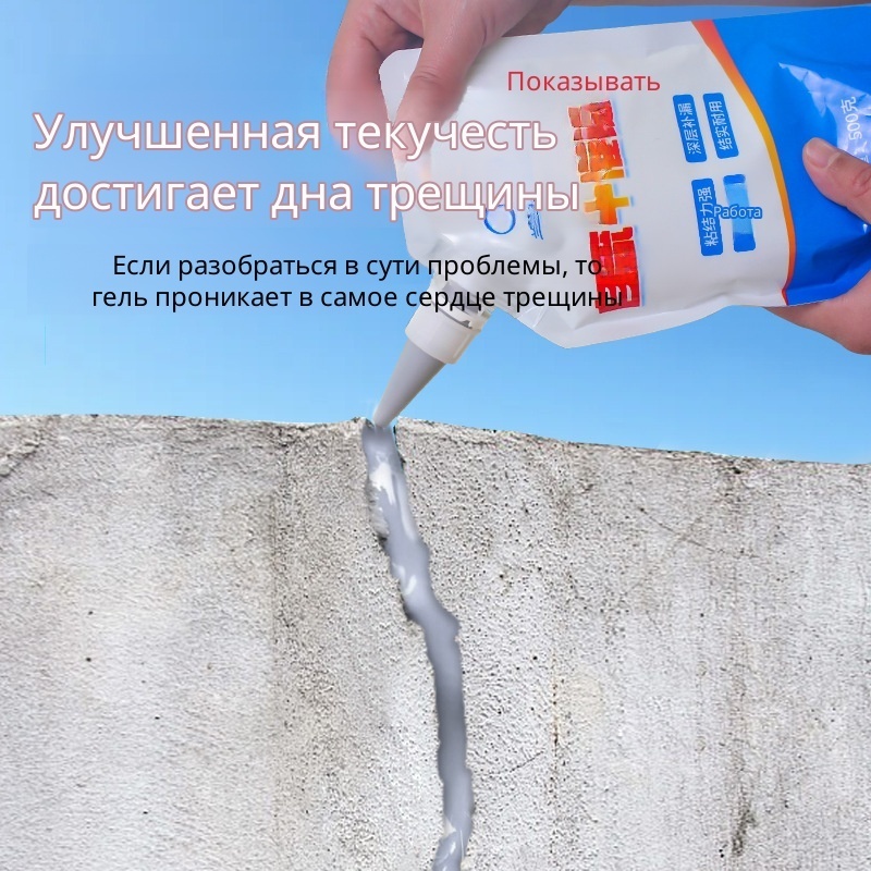 مادة حشو شقوق الخرسانة، مانع ت - مراجعة Roof Sealant Patch وسعره