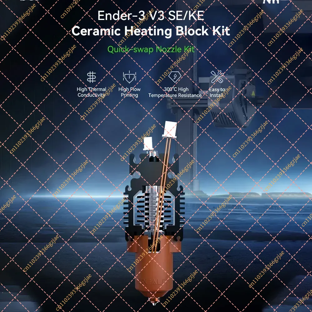 طقم كتلة تسخين سيراميكية لطابع - مراجعة Creality Printer Ender 3 V3 وسعره